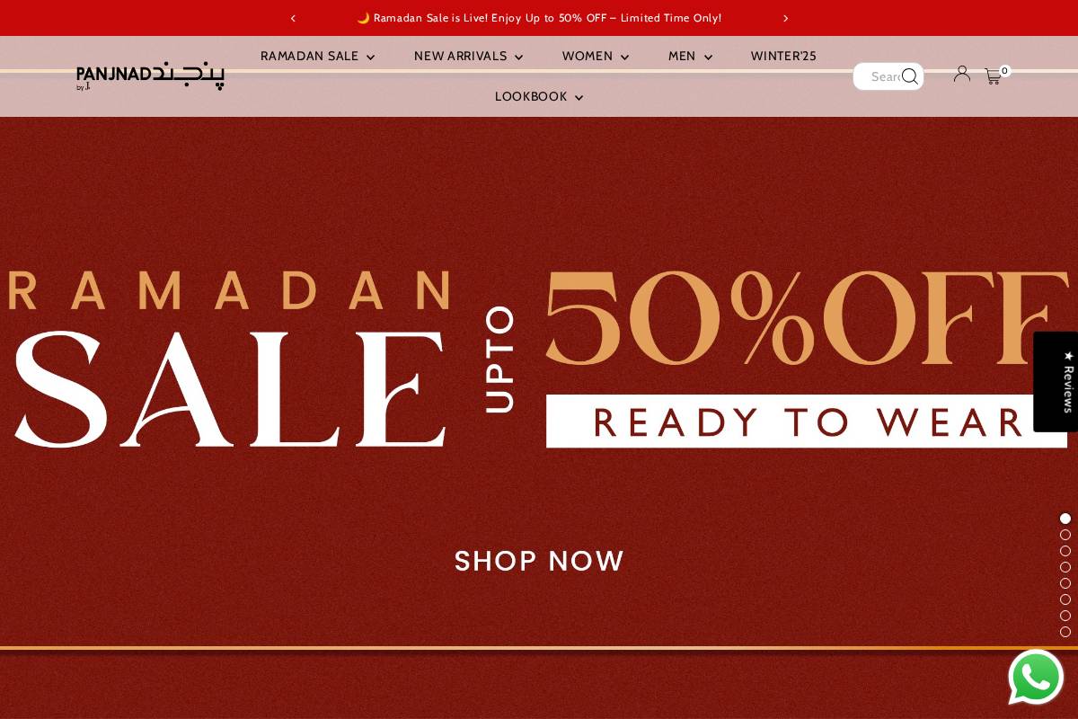 panjnadshop.com homepage screenshot