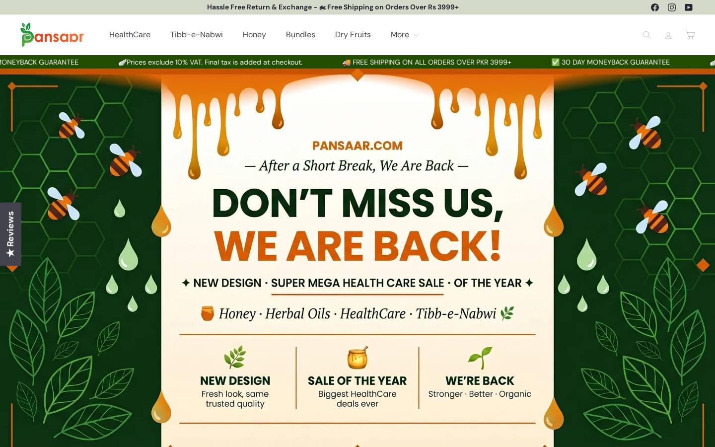 pansaar.com homepage screenshot