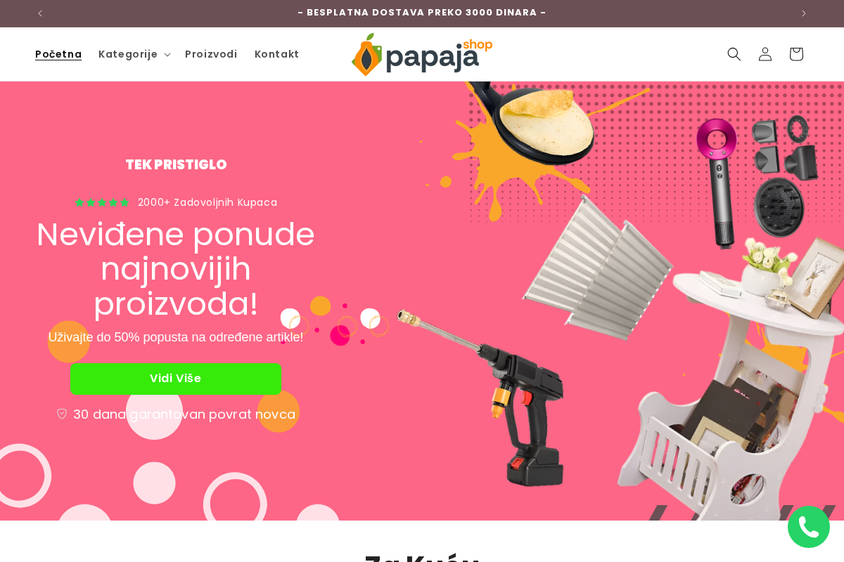 Papaja homepage screenshot