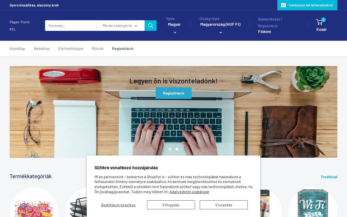 paper-form.com homepage screenshot