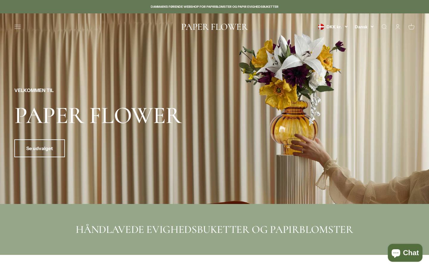 Paper Flower homepage screenshot