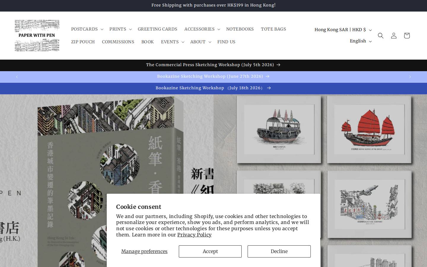 paperwithpen.com homepage screenshot