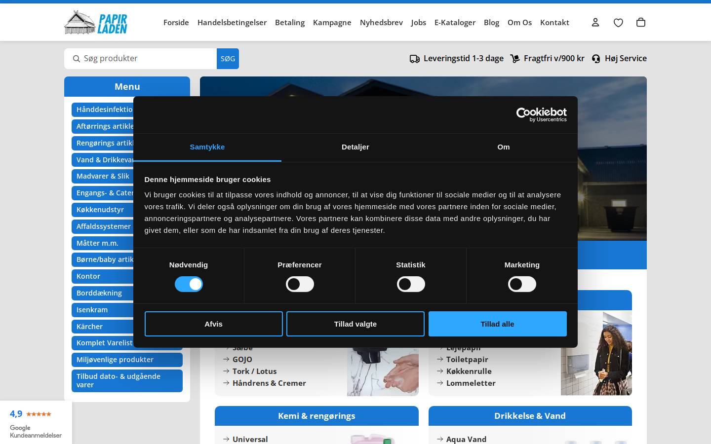 Papirladen homepage screenshot