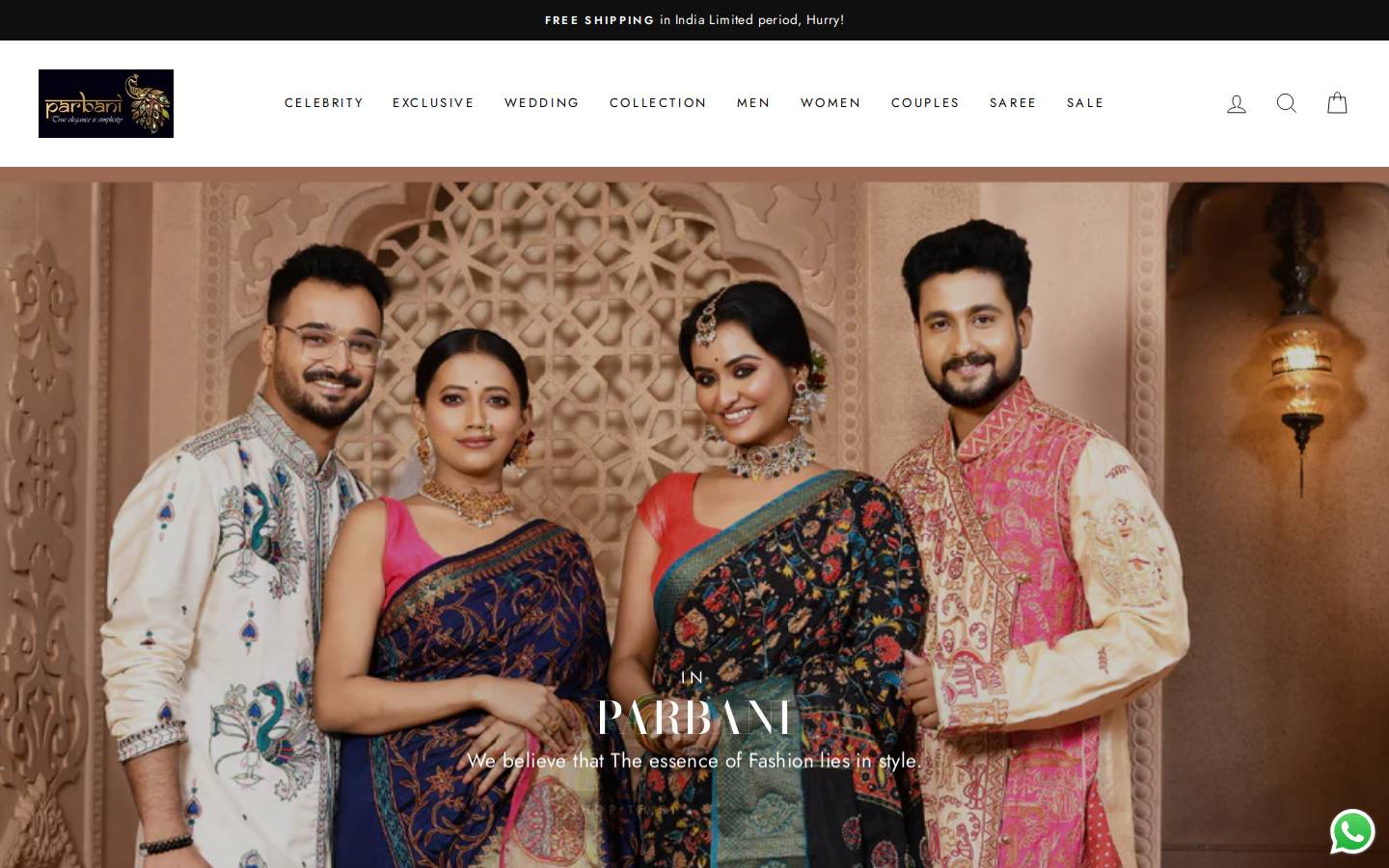 parbani.in homepage screenshot