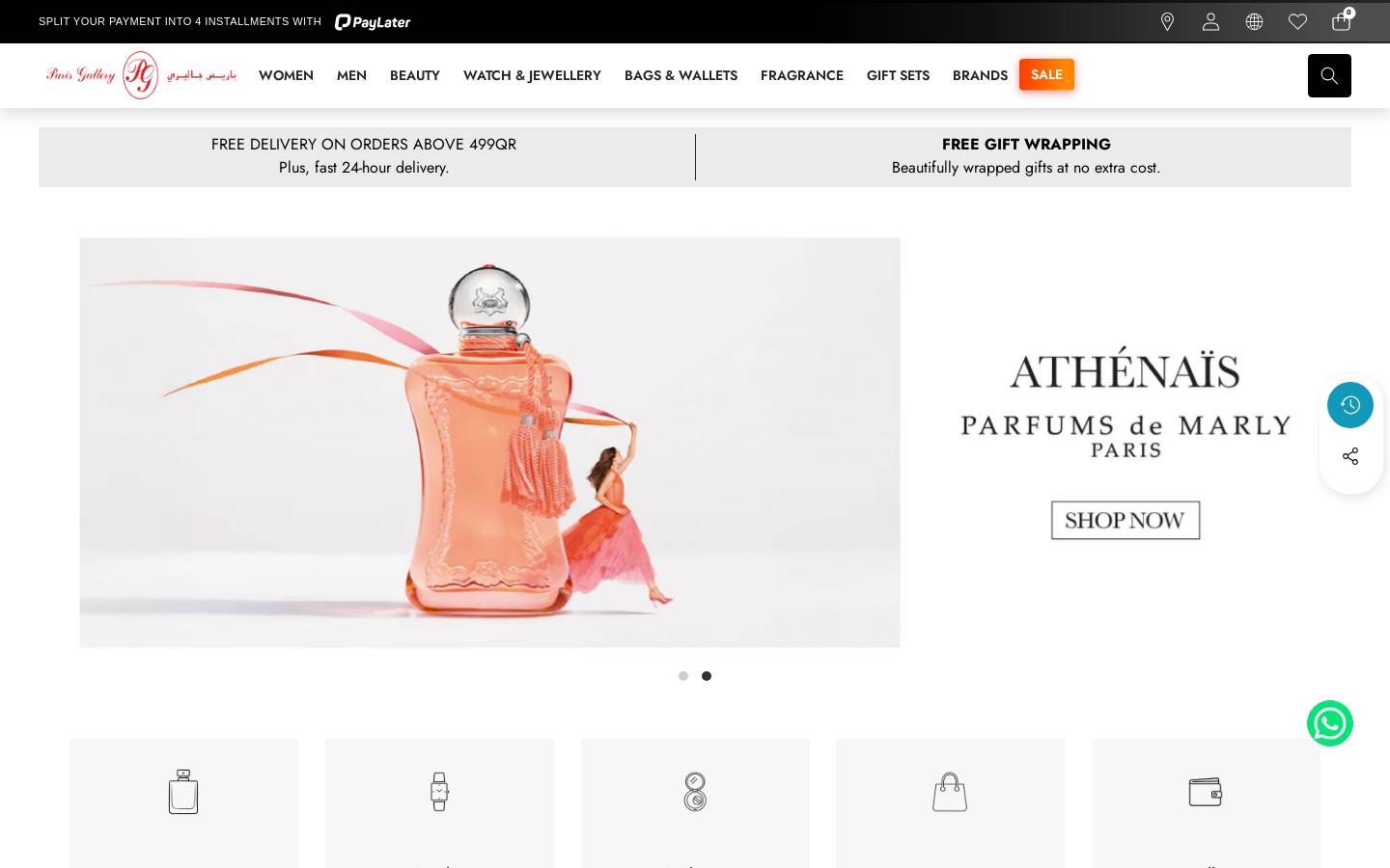 parigallery.com homepage screenshot