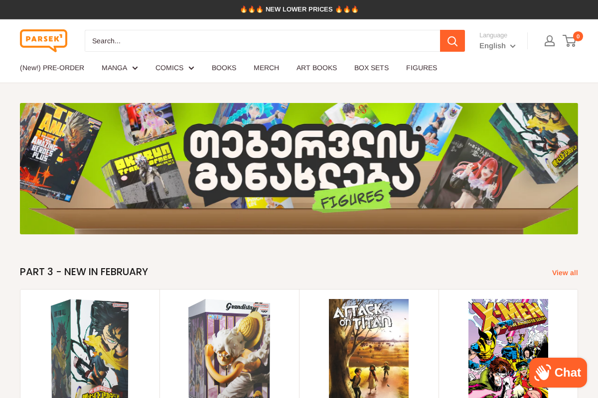 parsek1.com homepage screenshot