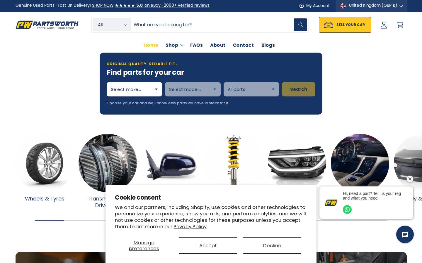 Partsworth homepage screenshot