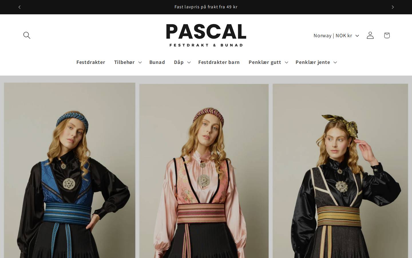 Pascal homepage screenshot