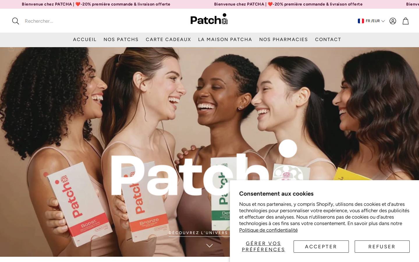 Patcha homepage screenshot