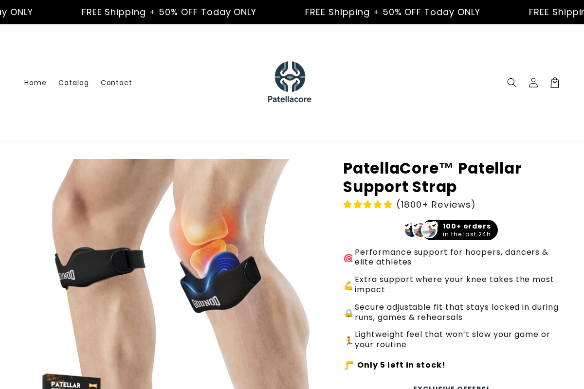 Patellacore homepage screenshot