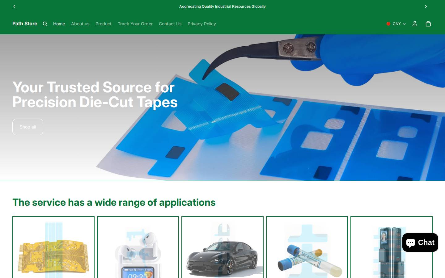 pathtec.com.cn homepage screenshot