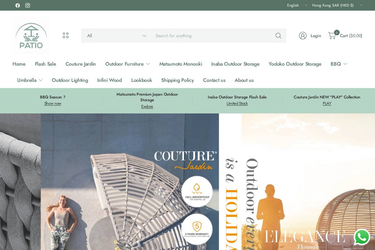 Patio Mart homepage screenshot