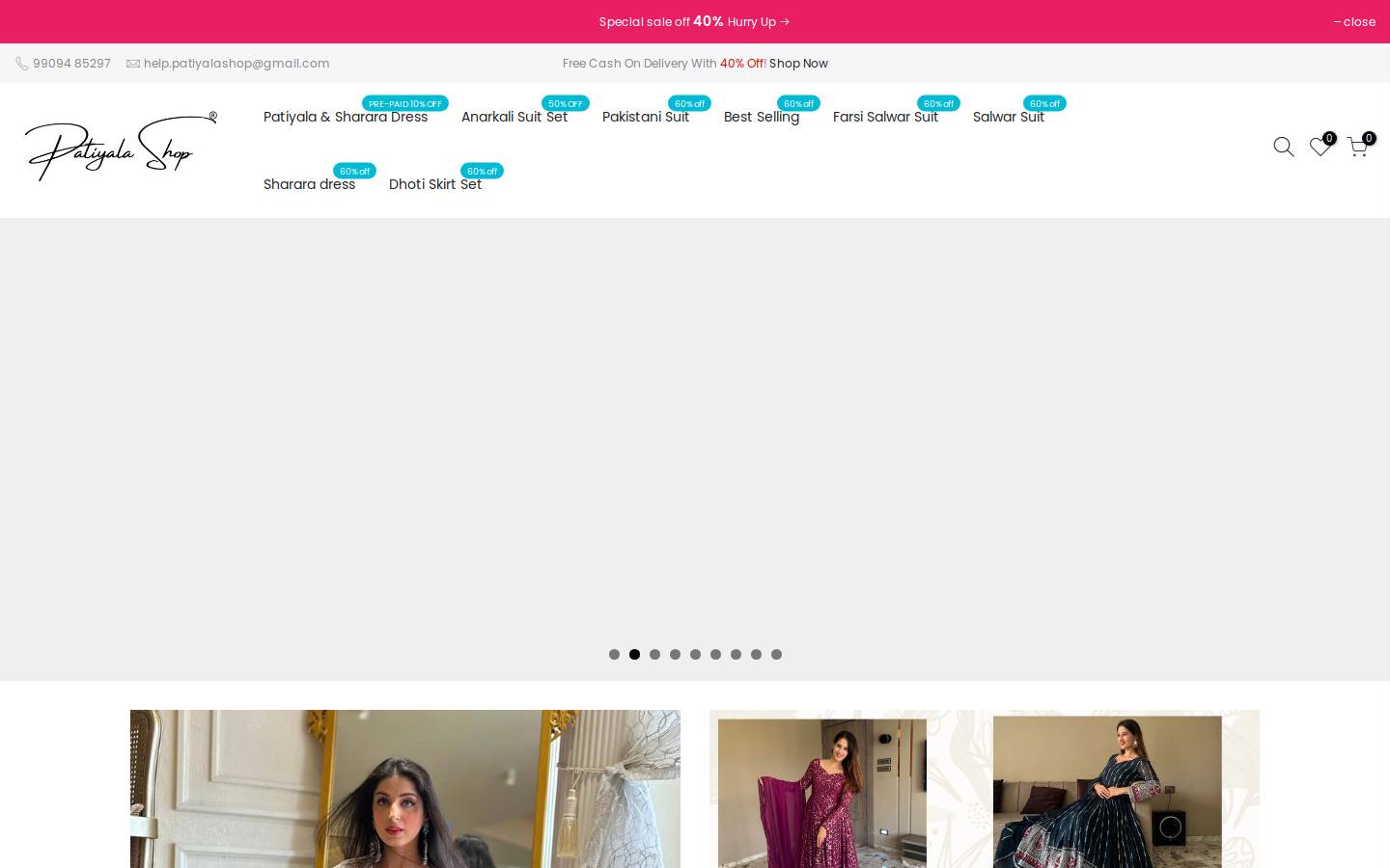 patiyalashop.com homepage screenshot