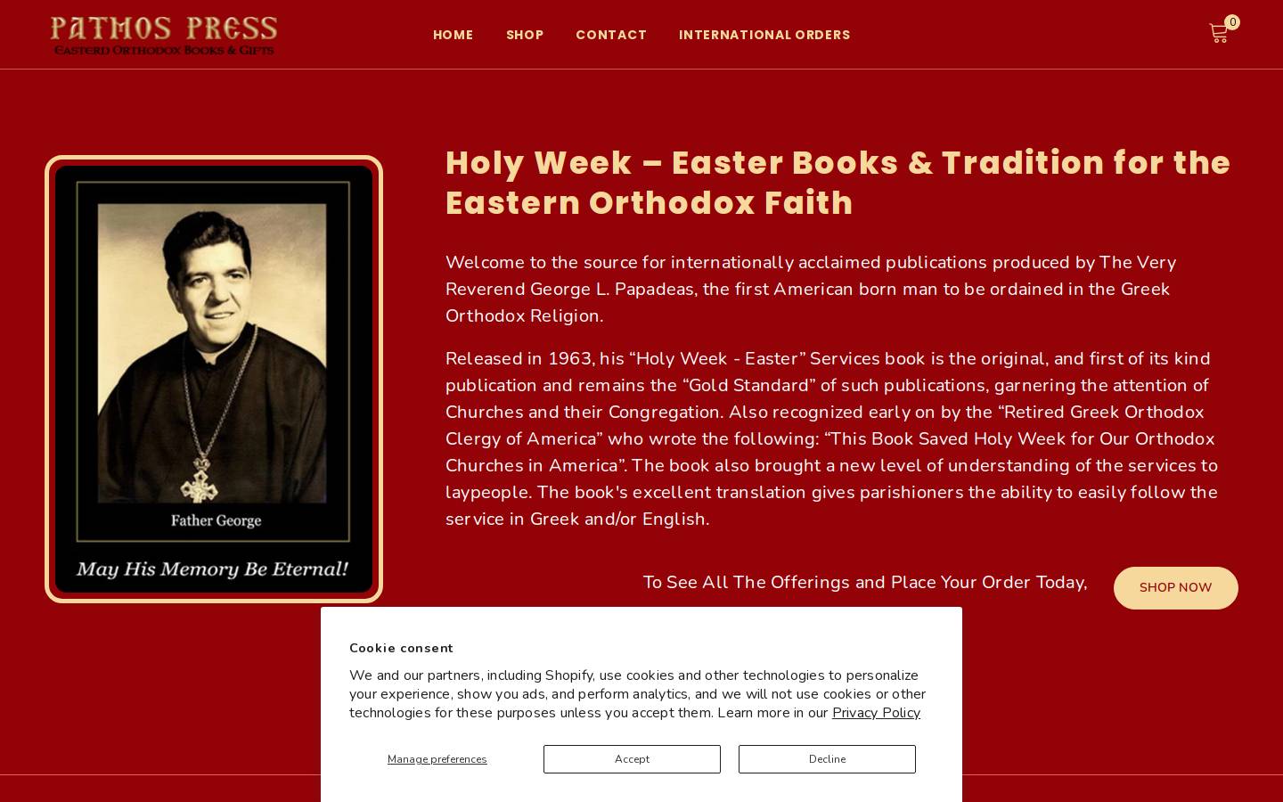 Patmospress homepage screenshot