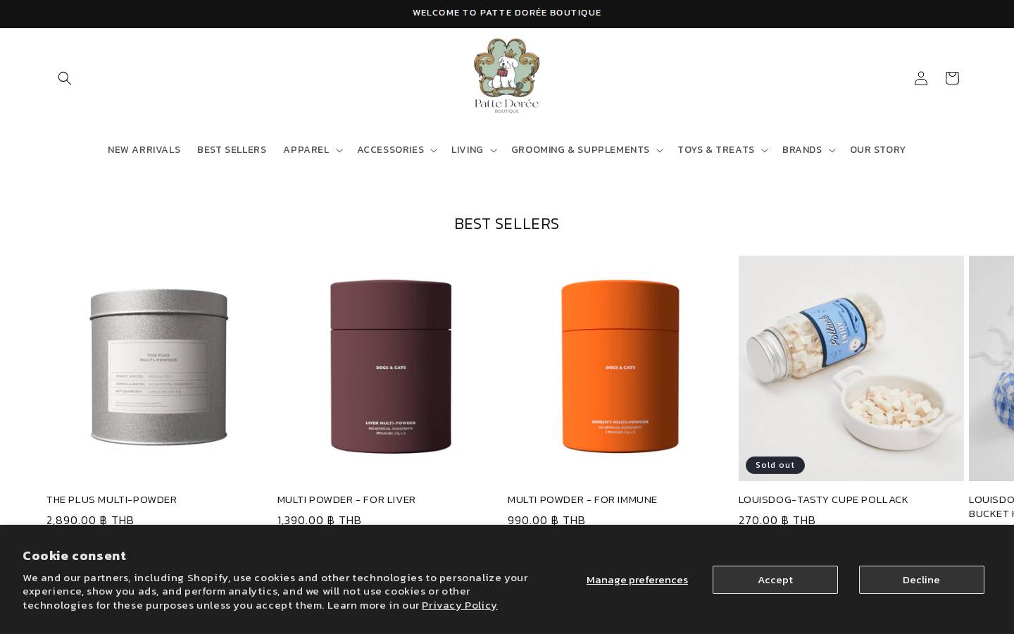 pattedoreeboutique.com homepage screenshot