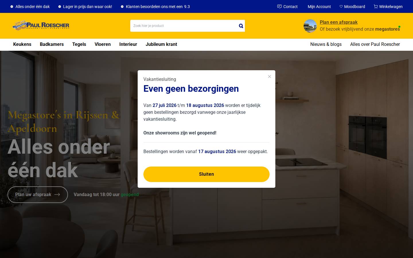 Paulroescher homepage screenshot