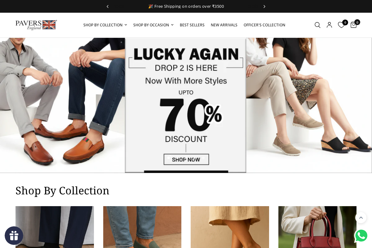 Pavers England homepage screenshot