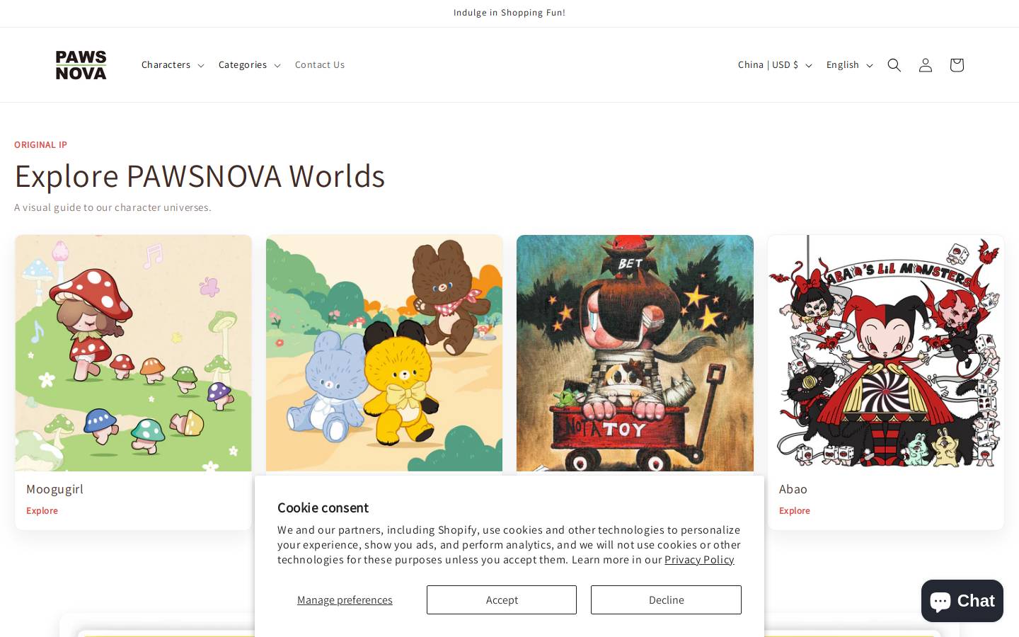 Pet Supermarket homepage screenshot