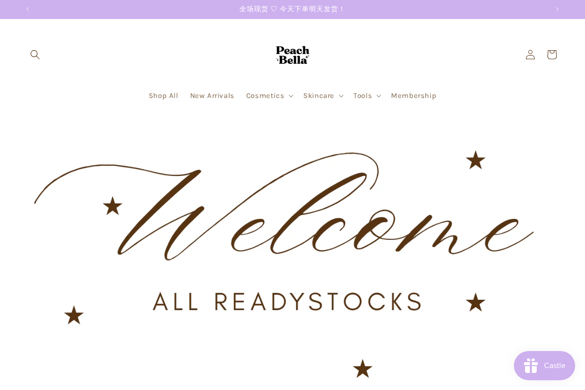 peachbella.co homepage screenshot