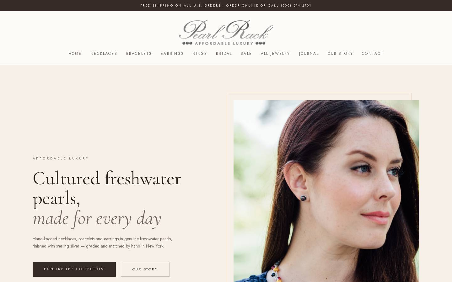 Pearlrack homepage screenshot