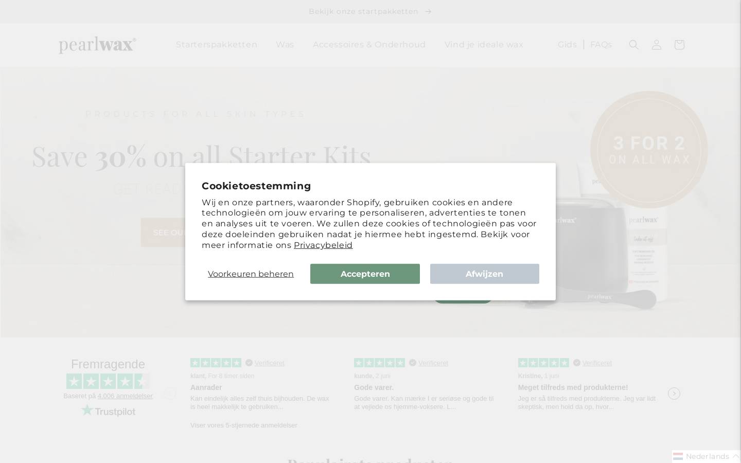 Wax Pearl homepage screenshot