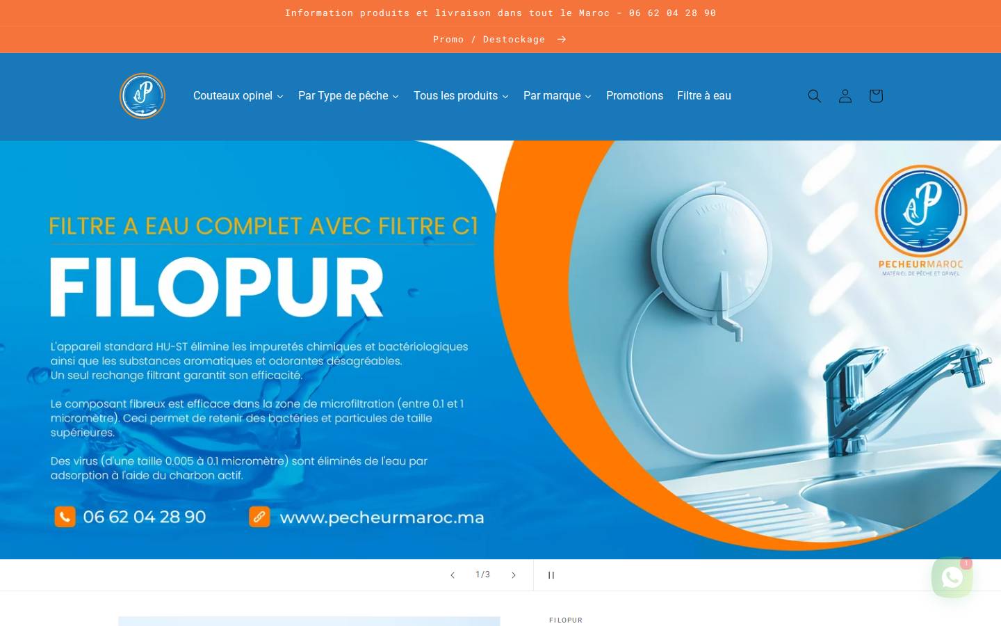pecheurmaroc.ma homepage screenshot