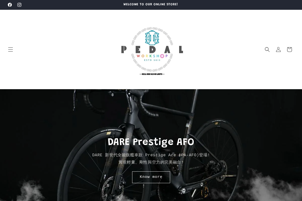 pedal-workshop.com homepage screenshot