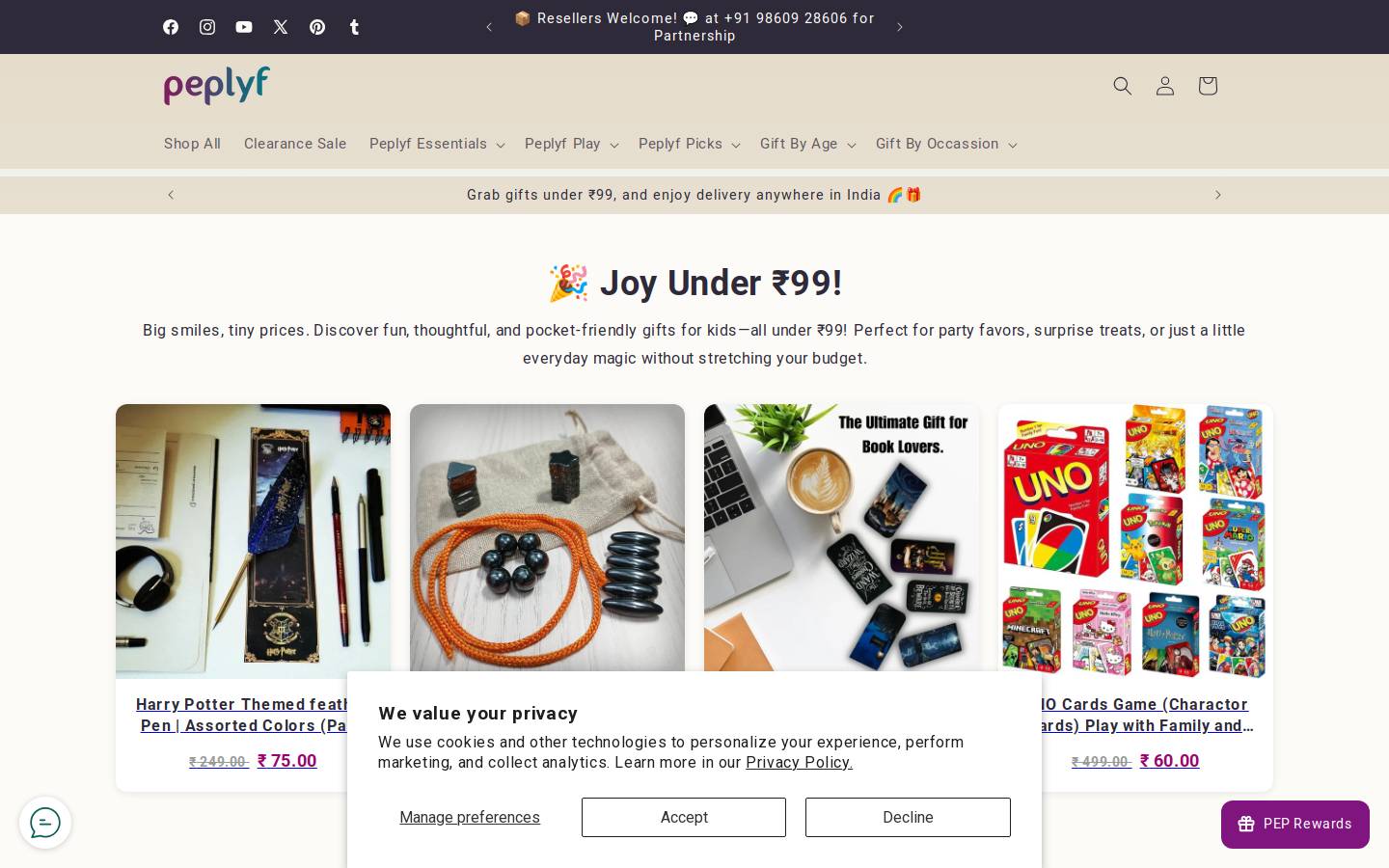 peplyf.com homepage screenshot