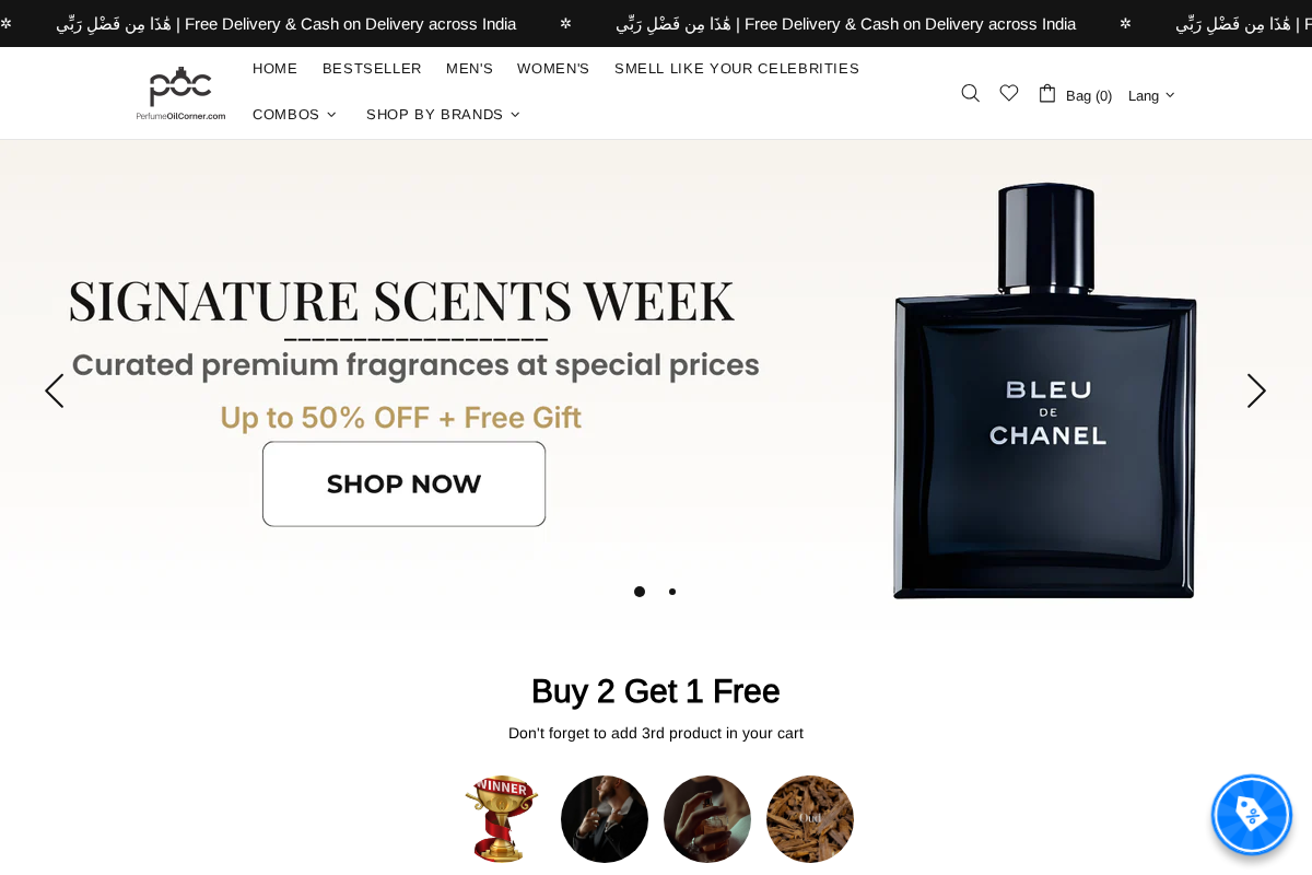 PerfumeOilCorner.com homepage screenshot
