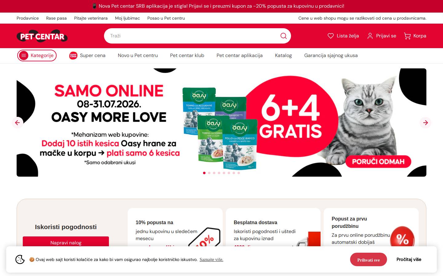 pet-centar.rs homepage screenshot