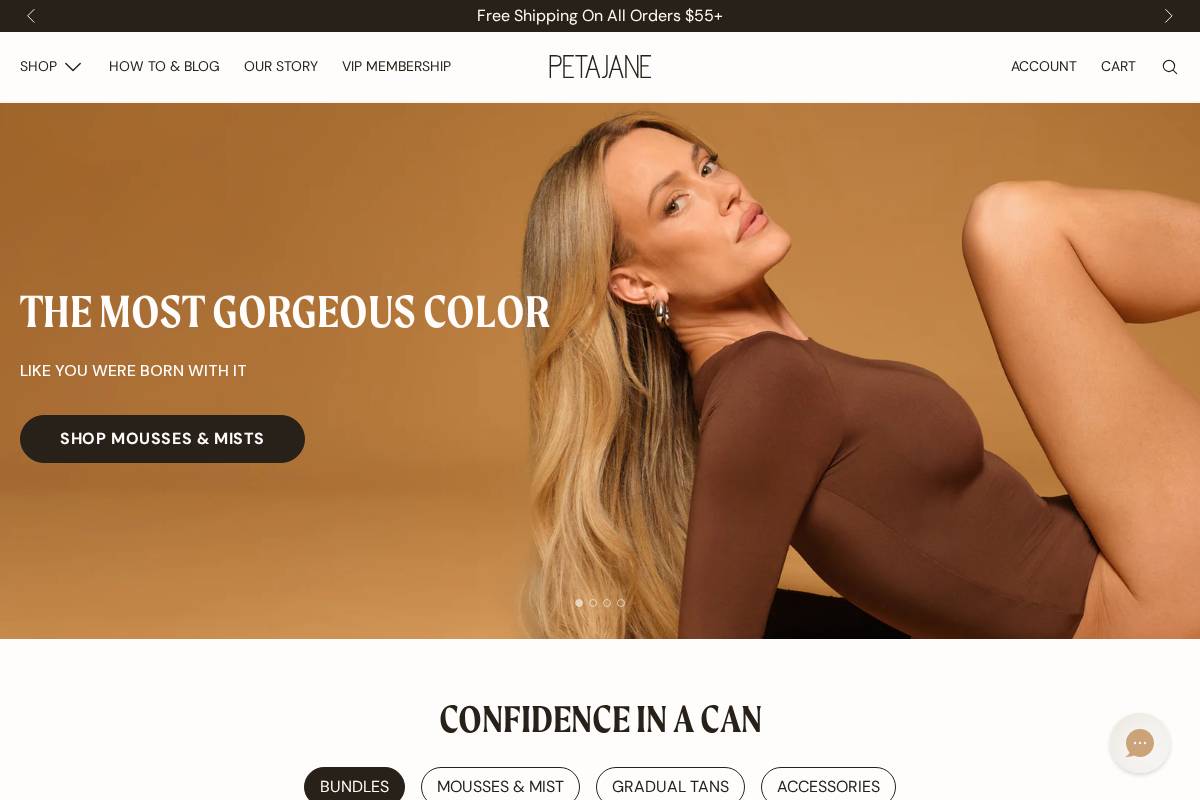 petajanebeauty.com homepage screenshot