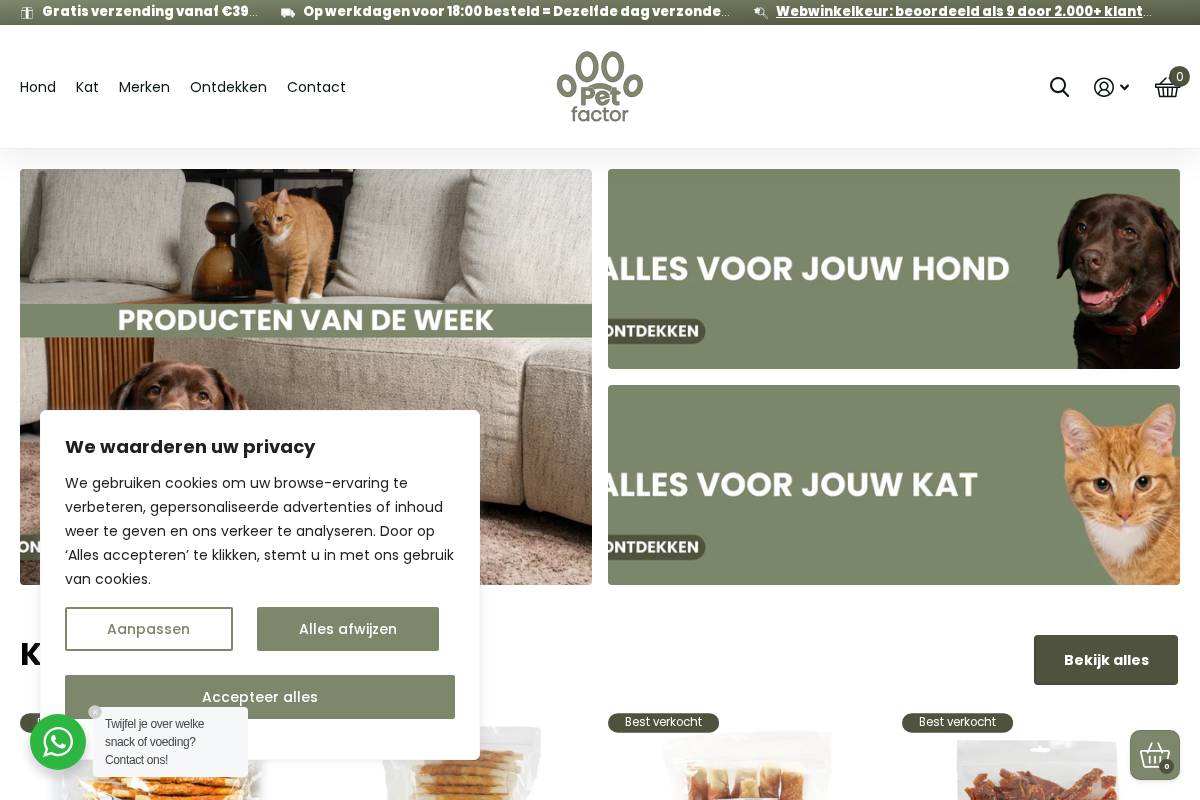 Petfactor homepage screenshot