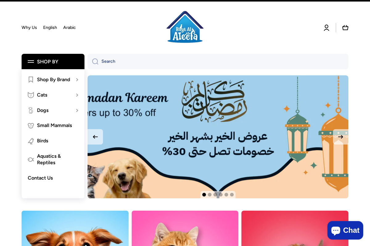 Bayt Al Aleefa Pet House بيت الاليفة للتجارة homepage screenshot