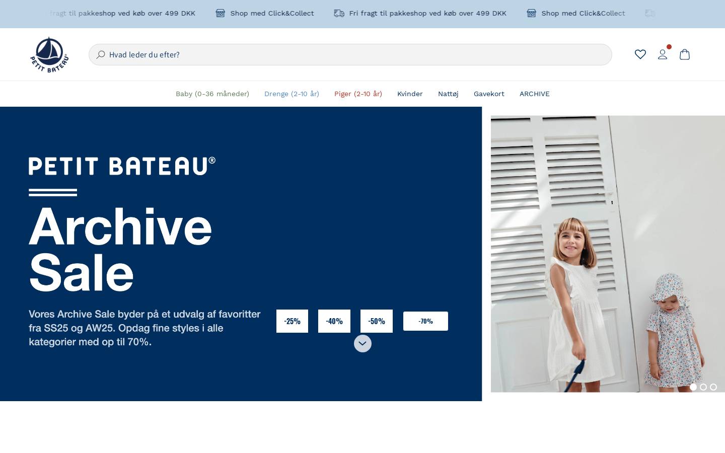 Petit Bateau homepage screenshot
