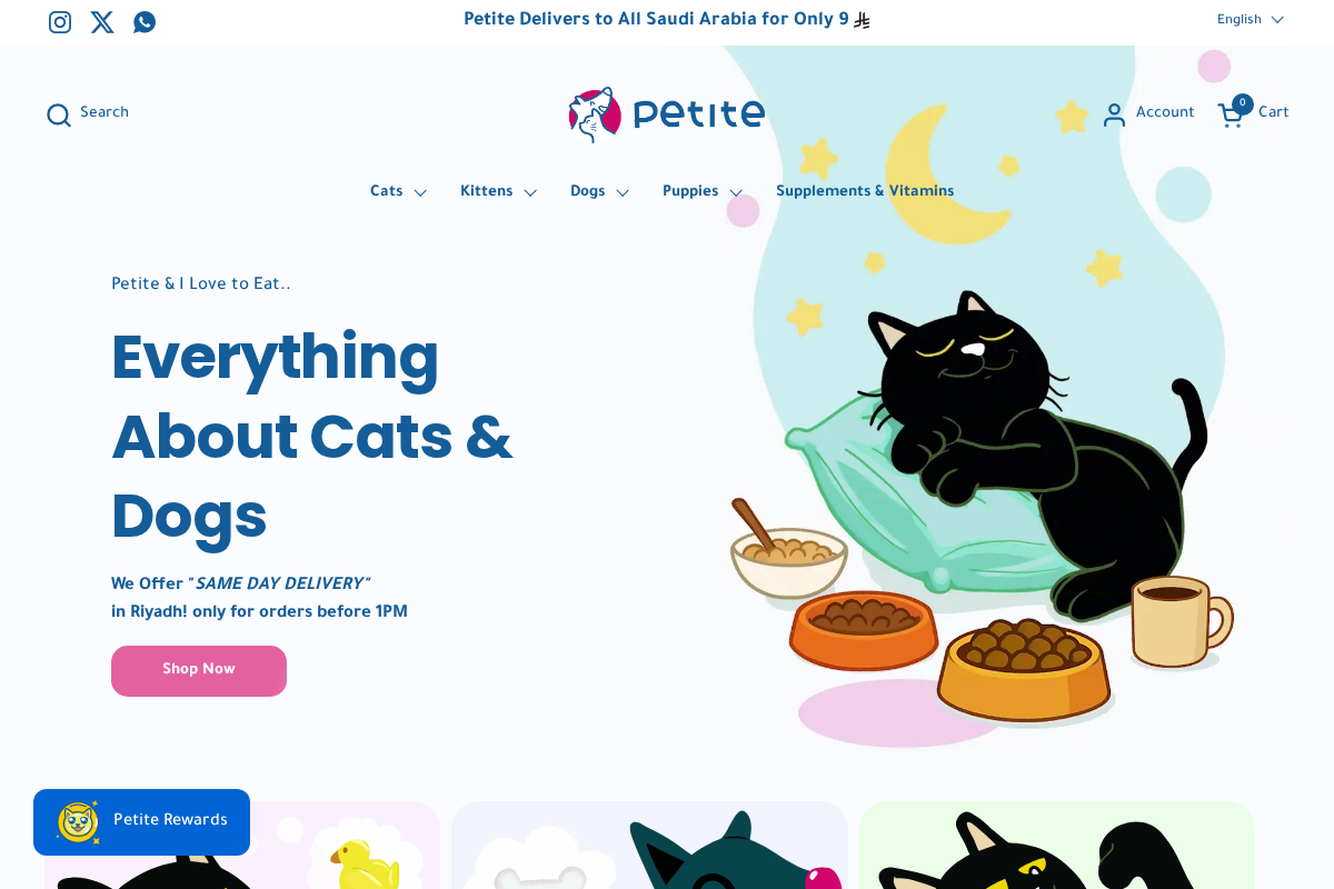 Petite homepage screenshot