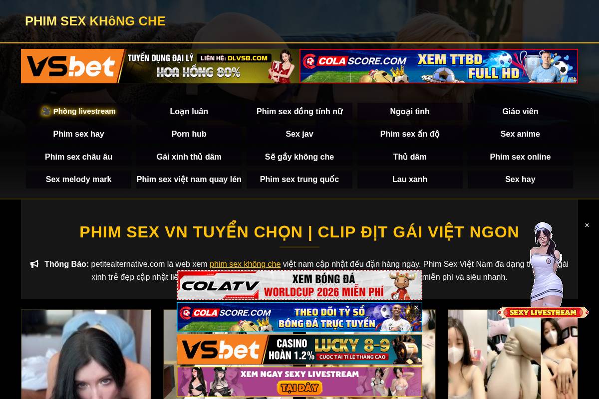 petitealternative.com homepage screenshot