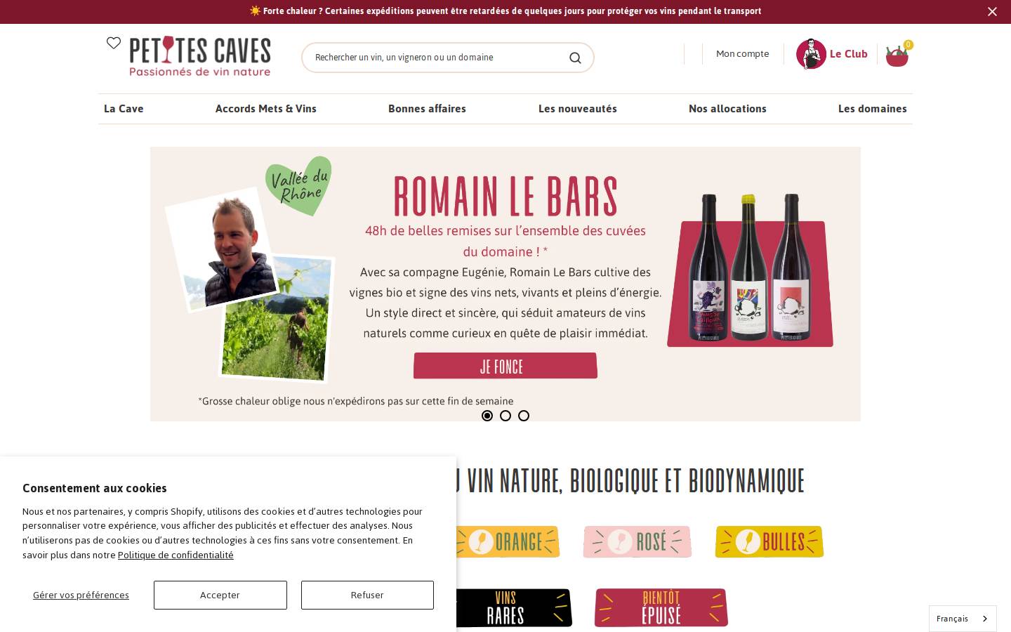 Petites Caves homepage screenshot