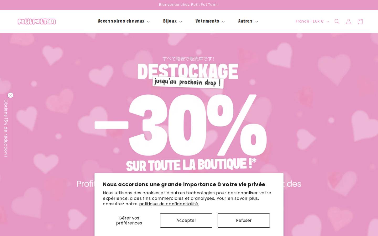 petitpottam.com homepage screenshot