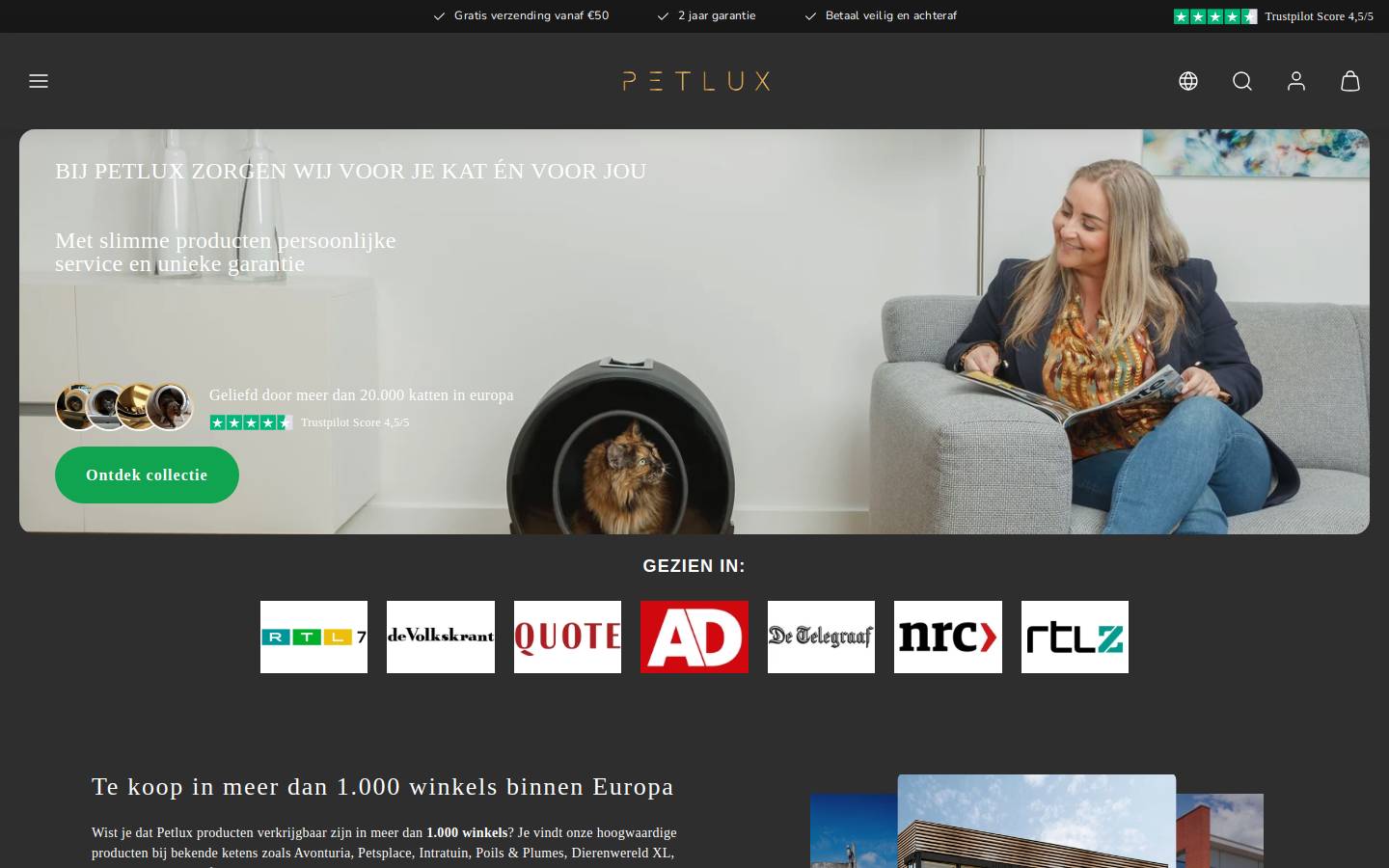 Petlux homepage screenshot