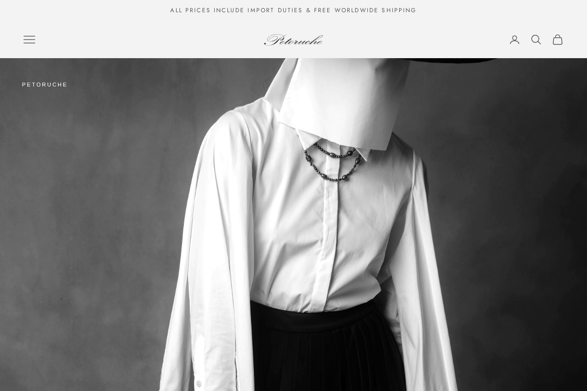 Petoruche homepage screenshot