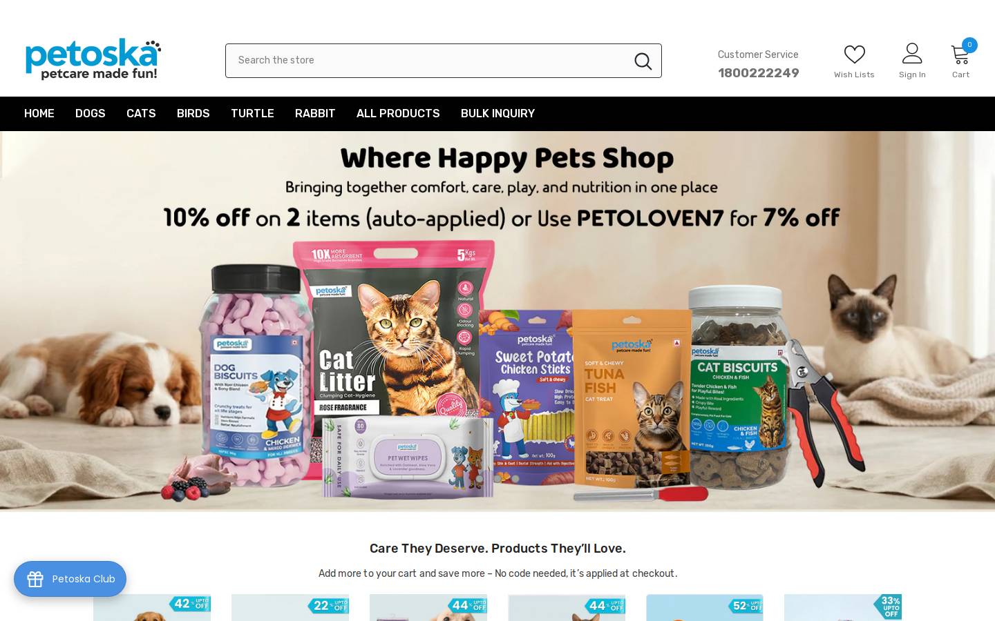 Petoska homepage screenshot