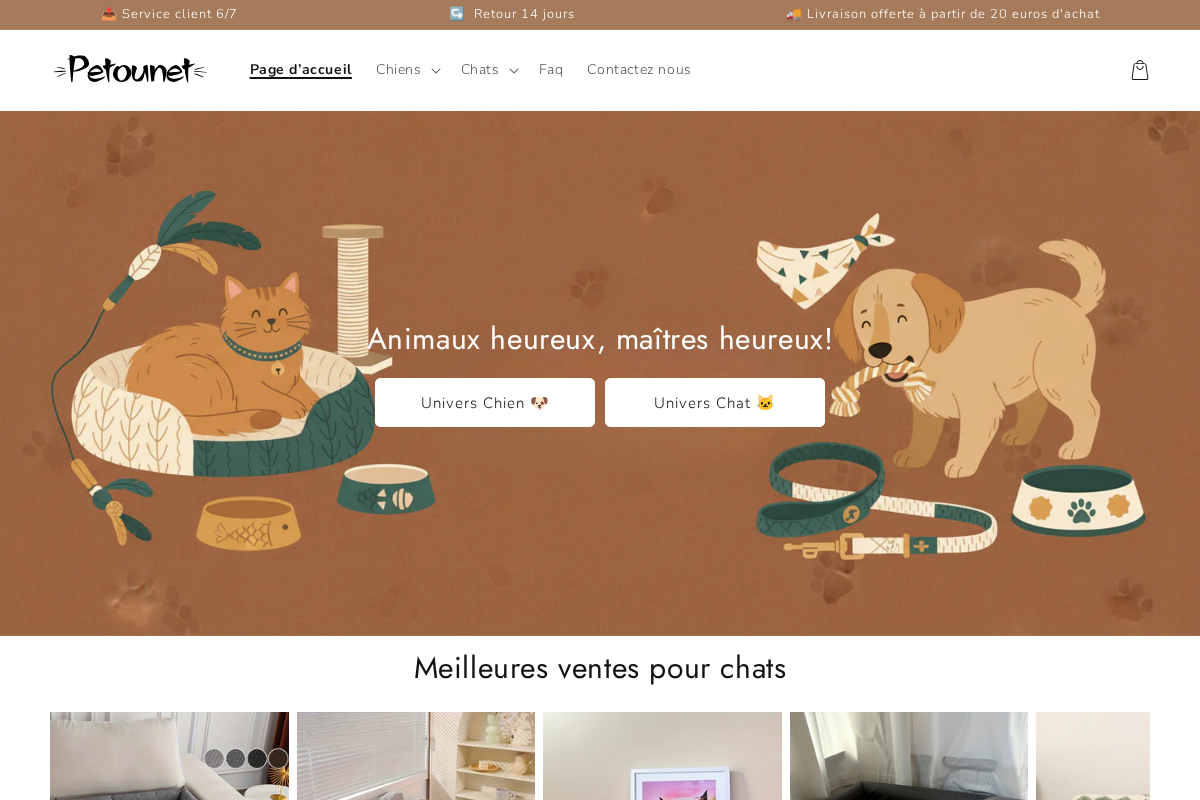 Petounet homepage screenshot