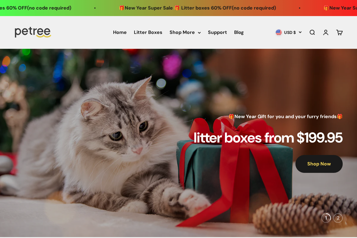 Petree 2024 homepage screenshot