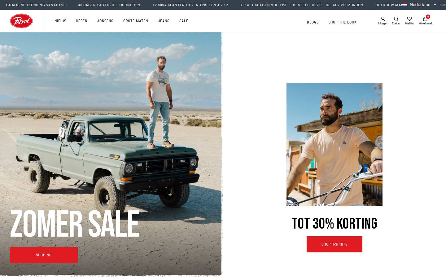 Petrol Industries homepage screenshot