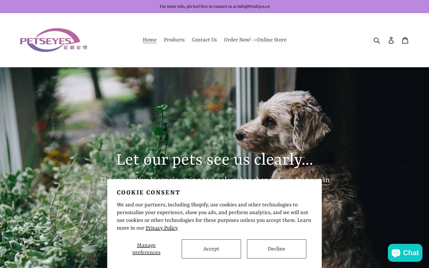 petseyes.cn homepage screenshot