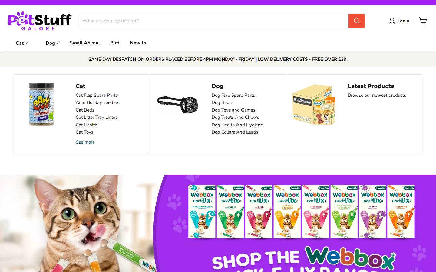 Petstuffgalore homepage screenshot