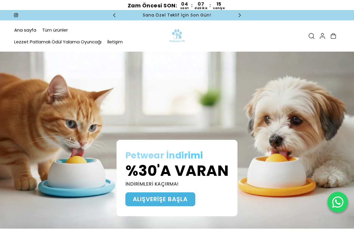Petwear homepage screenshot