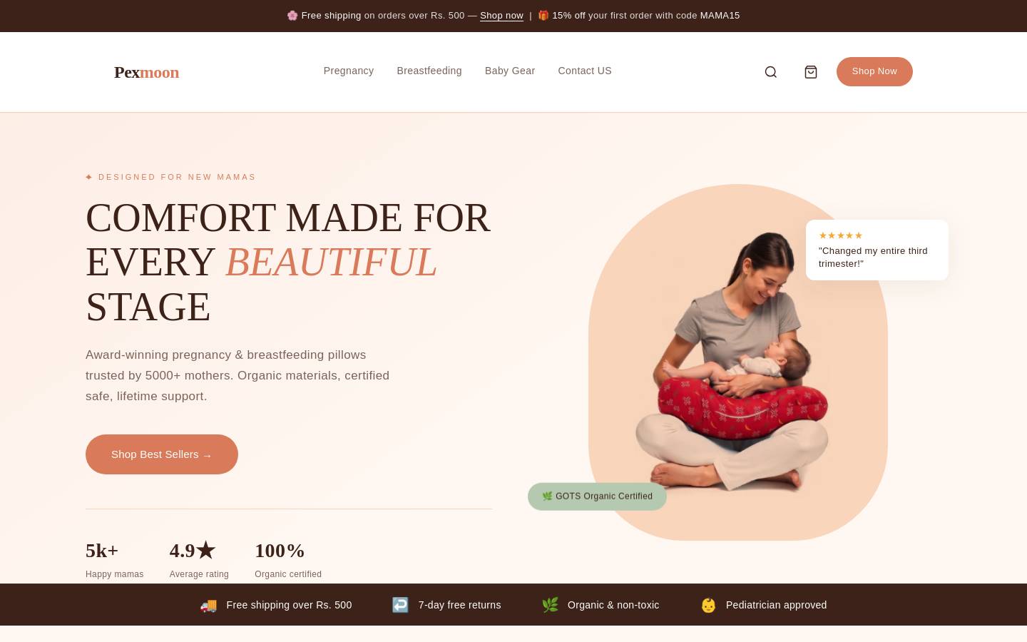 pexmoon.com homepage screenshot