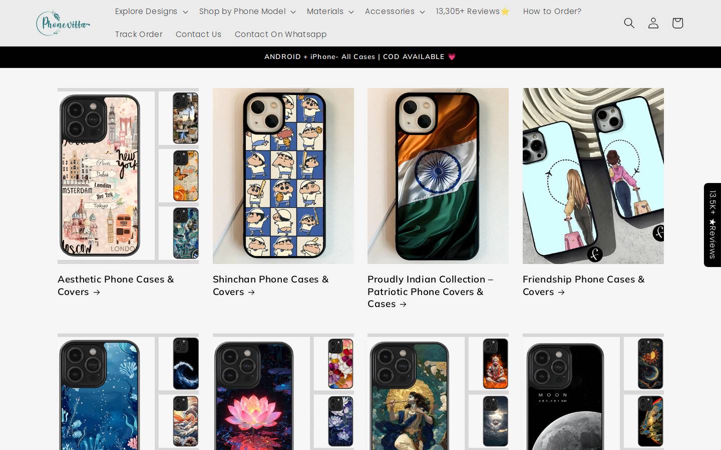 phonevilla.in homepage screenshot