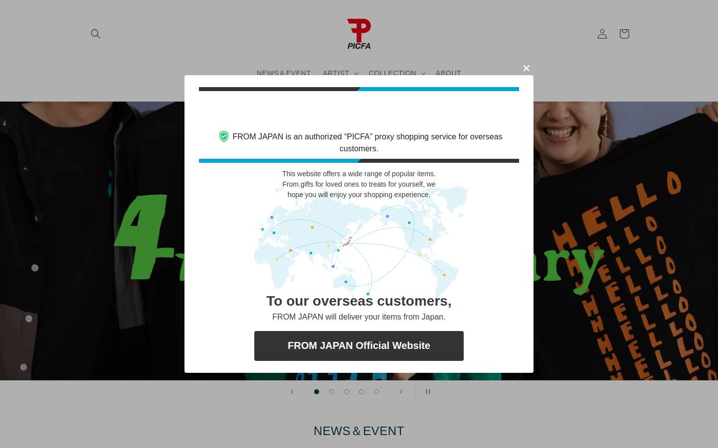 picfa-shop.jp homepage screenshot